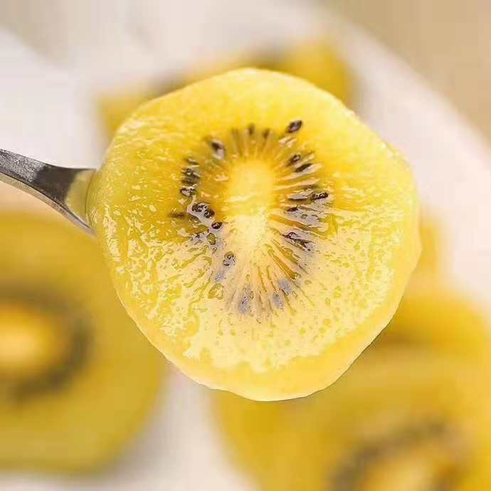 一勺黃心獼猴桃